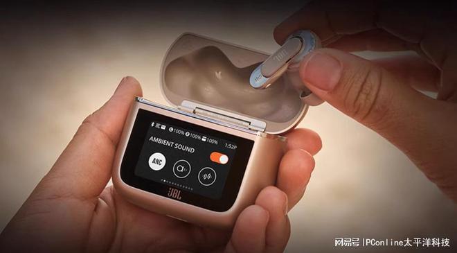 歇这些耳机与音响带你享受天籁之音凯时尊龙人生音乐不暂停旋律不停