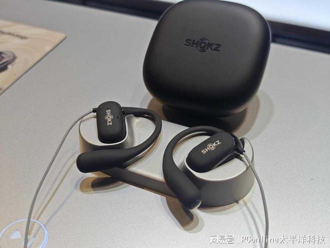 ：韶音推全新产品继续引领开放音频尊龙凯时APPCES 2025(图3)