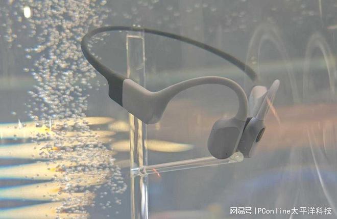 ：韶音推全新产品继续引领开放音频尊龙凯时APPCES 2025(图5)