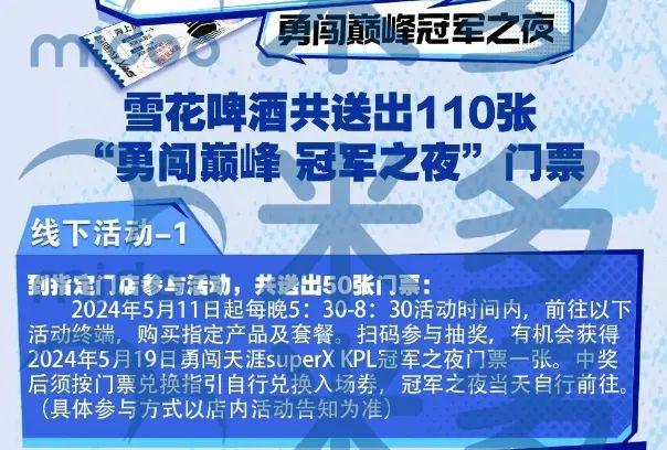 动似乎没有满足C端用户的情绪价值！尊龙AG人生就是博QQ星的积分活(图2)
