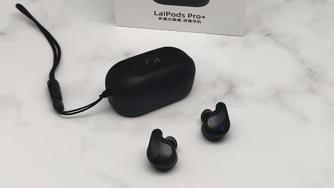 o+耳机评测：三年磨一剑降噪与音质的完美融合尊龙凯时app网站览邦LaiPods Pr(图11)
