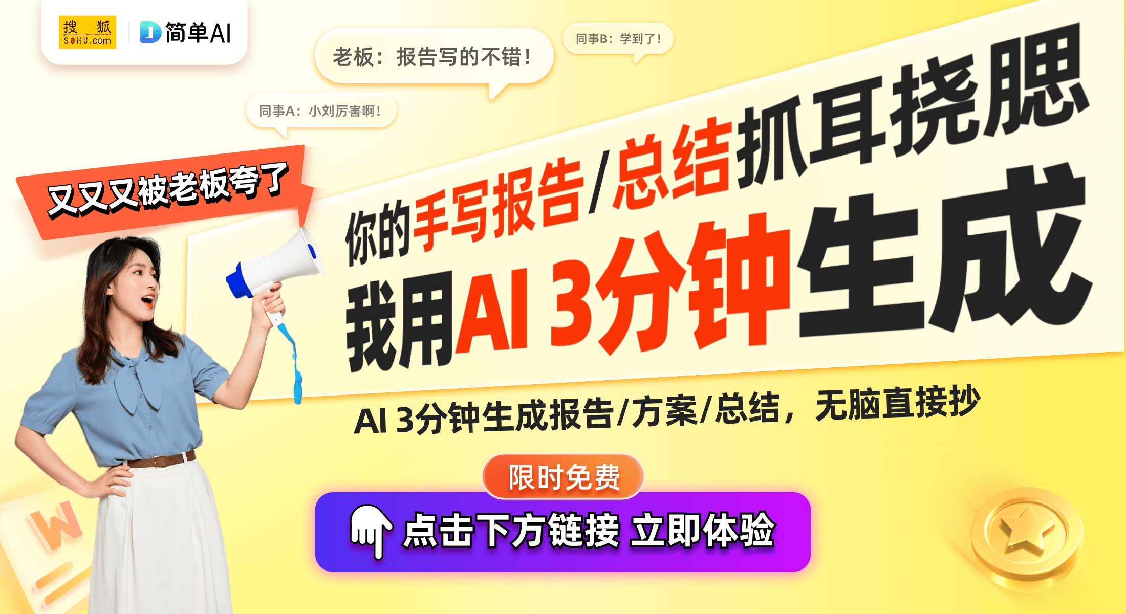 ：耳机党需警惕长期佩戴的隐患凯时尊龙人生就是博爱耳日警示(图1)