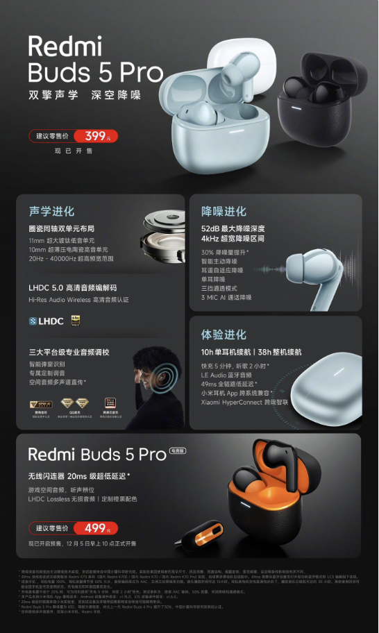 edmi Watch 4  BookBu
