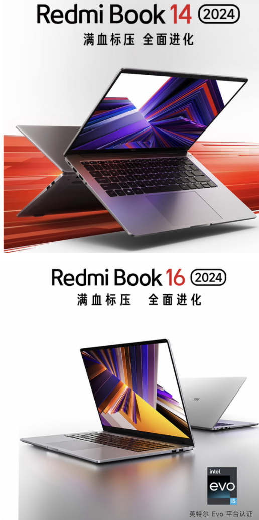 edmi Watch 4  BookBuds 发布 ！凯时尊龙人生就是博小米 Redmi 十周年全家桶：R(图5)
