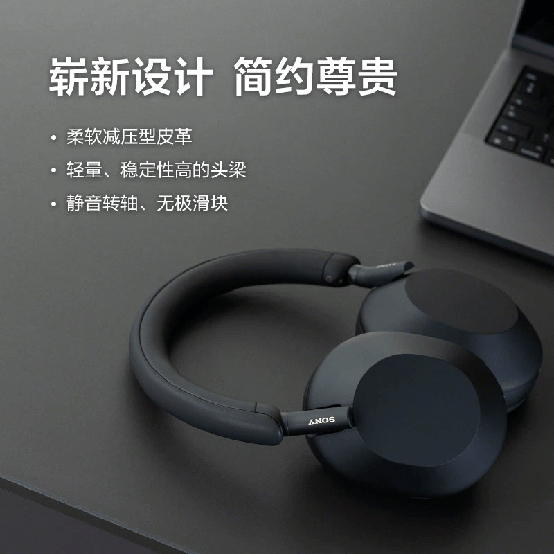 ：专业评测十大蓝牙耳机推荐品牌闭眼入不踩雷！尊龙凯时人生就是搏平台2025蓝牙耳机推荐(图3)