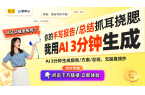 ：耳机党需警惕长期佩戴的隐患凯时尊龙人生